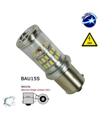 Λαμπτήρας BAU15S 48 SMD 4014 Can Bus 24v Ψυχρό 6000k GloboStar 04469